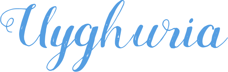 Uyghuria Logo